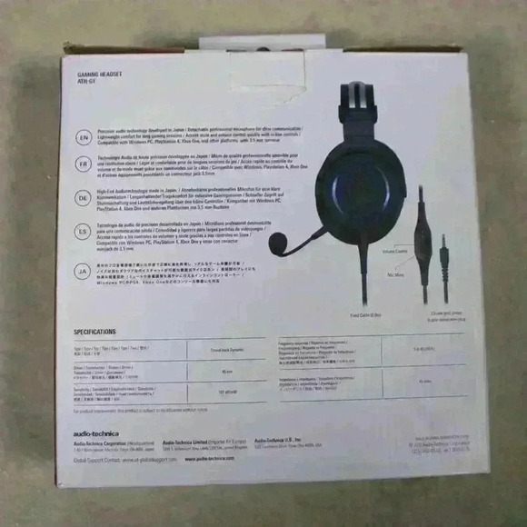 AUDIO-TECHNICA ATH-G1 Over-Ear Premium Gaming Headphones Microphone Wired - Picture 6 of 16